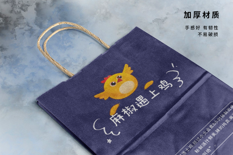 パーソナリティパック