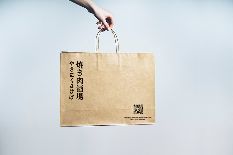 クラフト紙袋ファイルポートフォリオは生産印刷中です