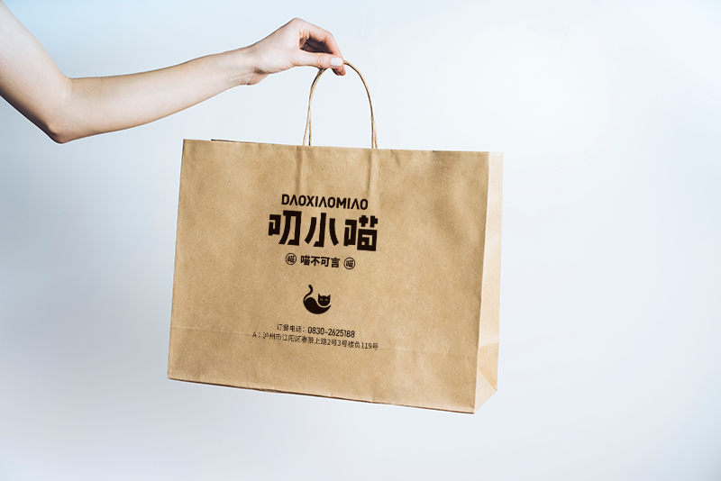 クラフト紙バッグのデザイン