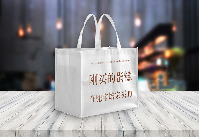 白い不織布袋の利点はどのように見えますか?