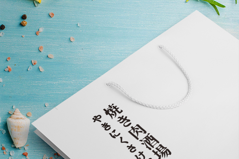 エコバッグを作る