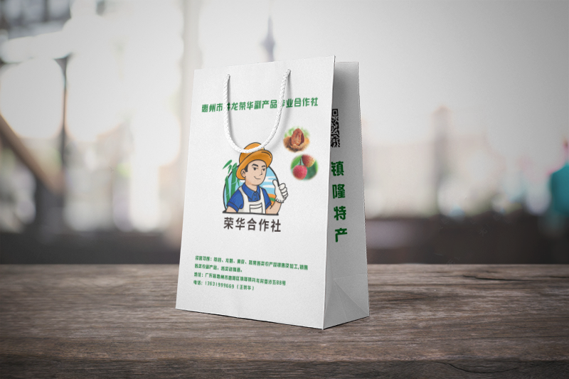 トートバッグパッケージ