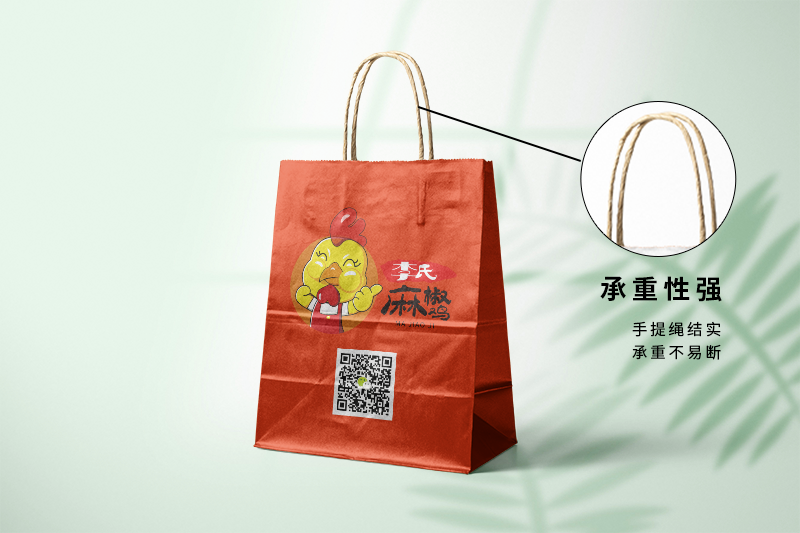 テイクアウト袋卸売