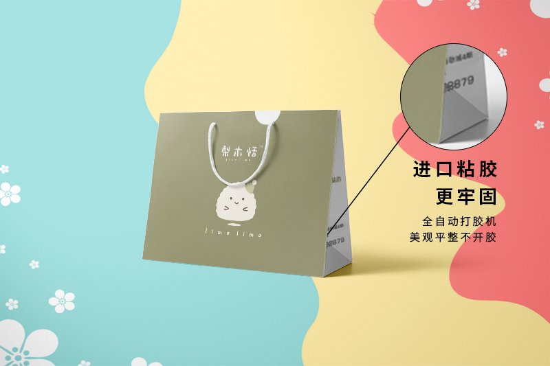 紙袋卸売
