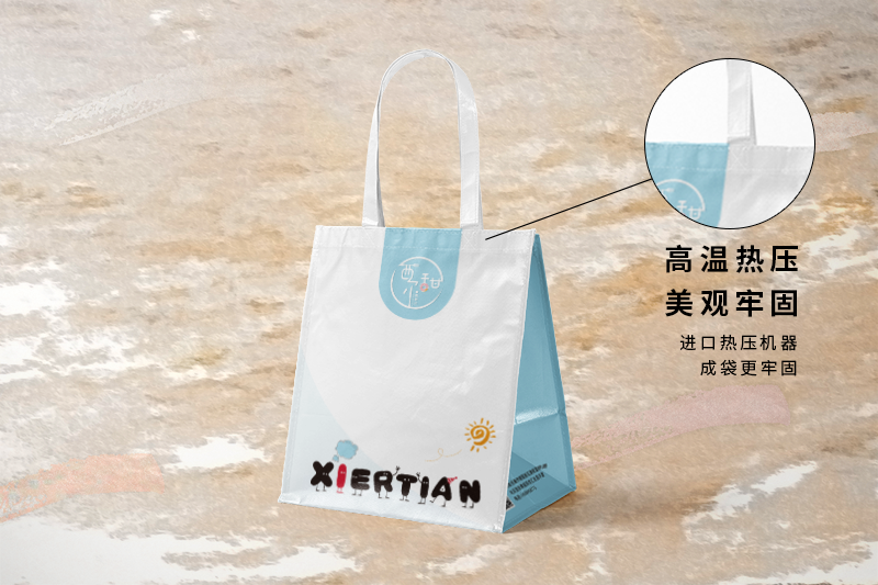 高級ギフトバッグ